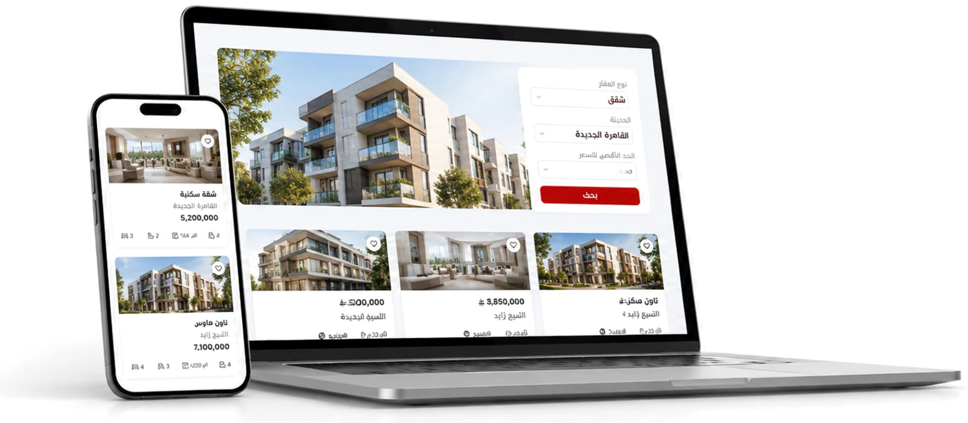 موقعك العقاري الخاص.